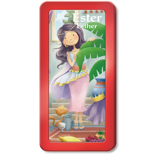 Estuche Escolar Bíblico – Ester Marcos 9:23